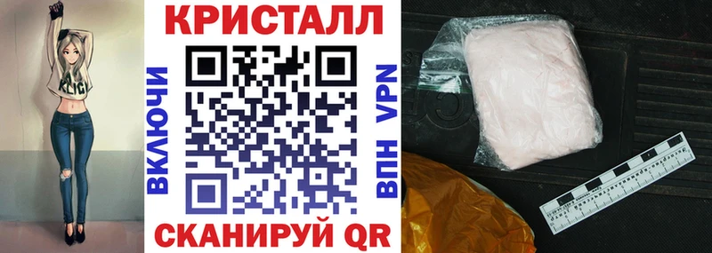 Купить закладки  Тында  Амфетамин 97% 