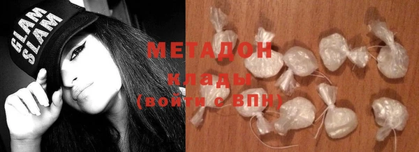 винт Дмитров