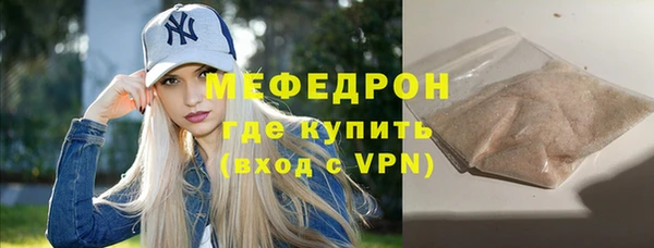 винт Дмитров