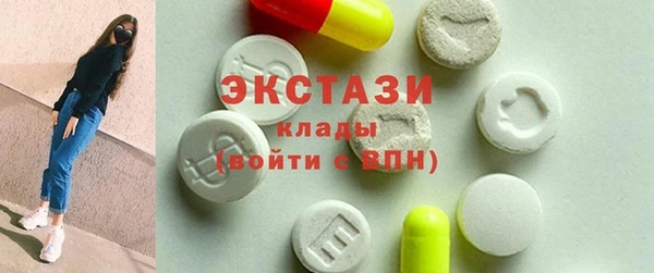 винт Дмитров
