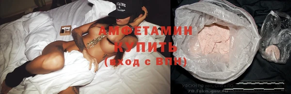 винт Дмитров