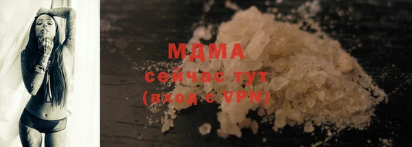 винт Дмитров