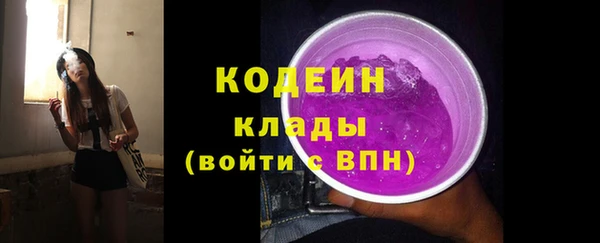 марки lsd Дмитровск