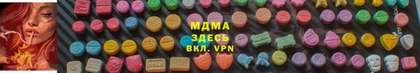 марки lsd Дмитровск