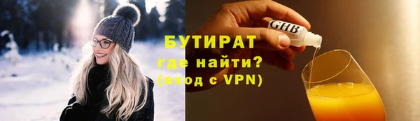 марки lsd Дмитровск