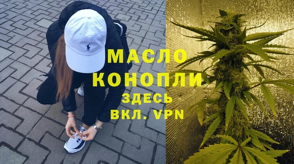 марки lsd Дмитровск