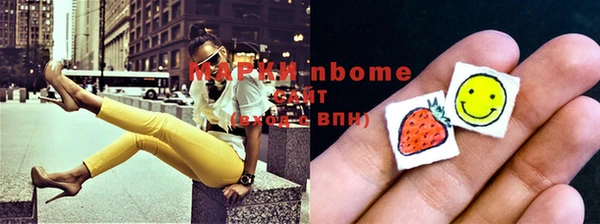 винт Дмитров