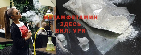 марки lsd Дмитровск