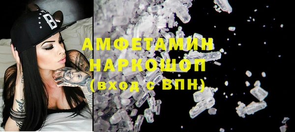 марки lsd Дмитровск