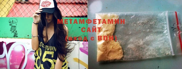 винт Дмитров