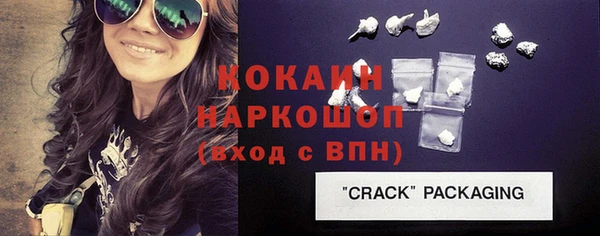 винт Дмитров