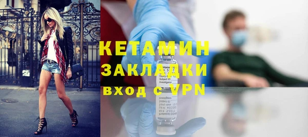 марки lsd Дмитровск
