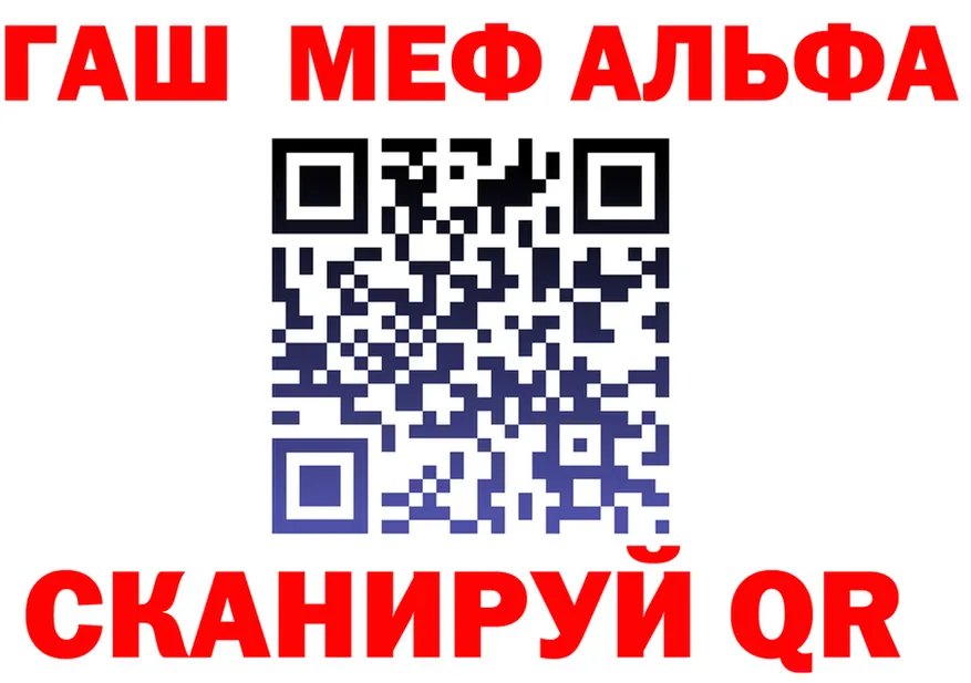 Каннабис индика ССЫЛКА площадка MEGA Тында