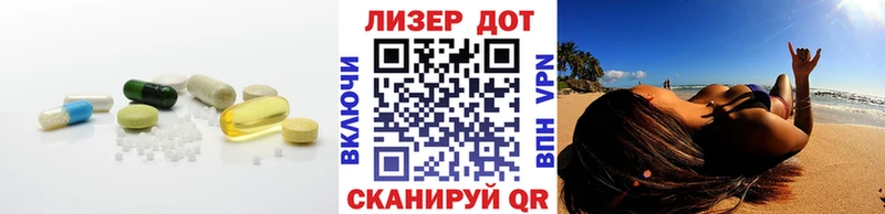 Лсд 25 экстази ecstasy  Купить где  Тында 