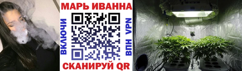 Каннабис гибрид  Купить  Тында 